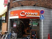 crown