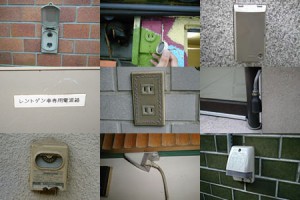Outdoor outlet map